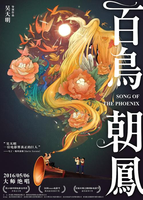哪里能买到日本中京女子大學学位证